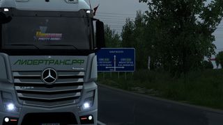 Image by angrycat248gy