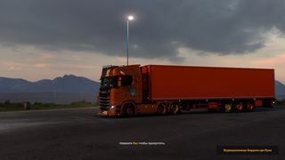 Image by Pavlo123454