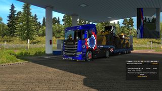 Image by patrickprazeres