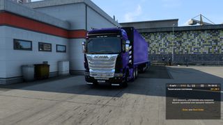 Image by GTR_RTX