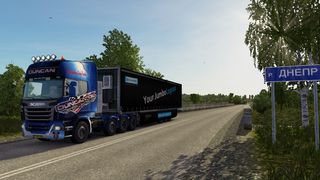 Image by Ravenscraig