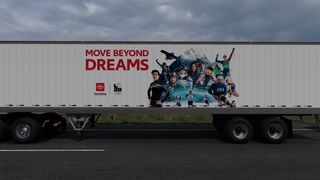 Image by Chromenight