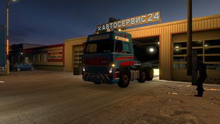 Image by SnowLeopard