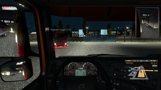 Image by DixieTrucks