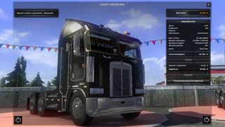 Image by Samuraj7575