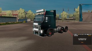 Image by skylifes2007