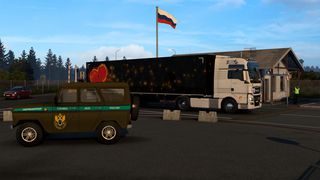 Image by ALEKS_774RUS