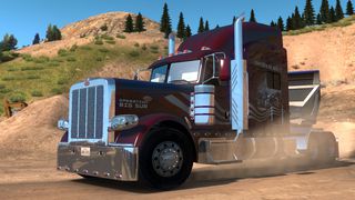 Image by TubewayArmy