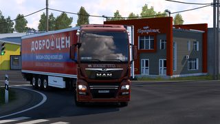 Image by ALEKS_774RUS