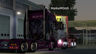 Image by YaoshiYoshida