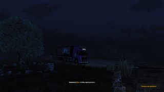 Image by MorozikDzhan