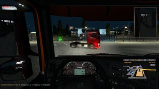 Image by DixieTrucks