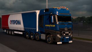 Image by Konor_Trans