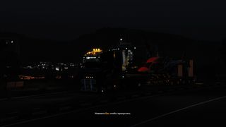 Image by Konan_varvar