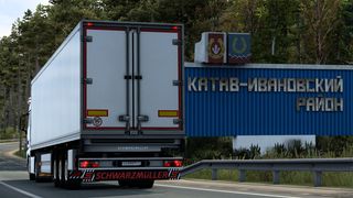 Image by ALEKS_774RUS