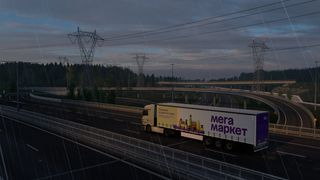 Image by SOKOL_TRUCKING