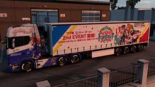 Image by YUKUMI