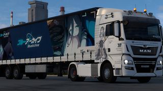 Image by Deiveson2106