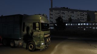 Image by big1men1
