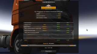 Image by OldFox1970