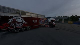 Image by syz1688