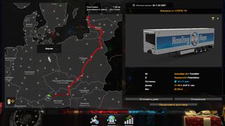 Image by Vasily_Samoylov