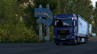 Image by ALEKS_774RUS