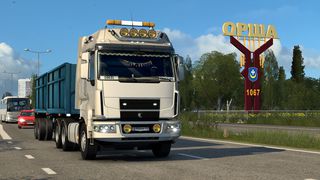 Image by SOKOL_TRUCKING