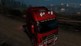 Image by ERZer09