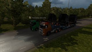 Image by DixieTrucks