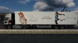 Image by OgakiJo