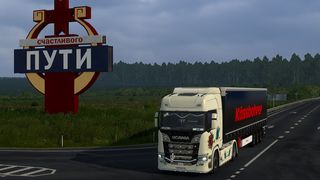 Image by karamelka1083