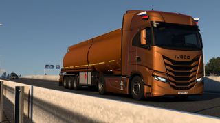 Image by Sanek16_2015