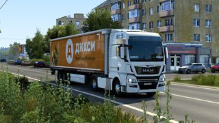 Image by ALEKS_774RUS