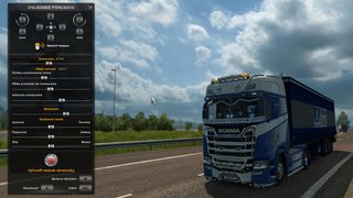 Image by scaniatopline730