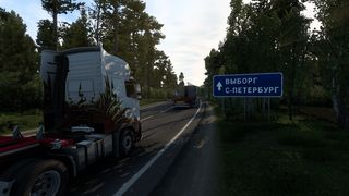 Image by RoyalDriver1