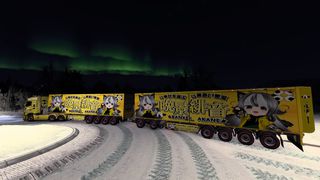 Image by sinobu1976k