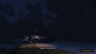 Image by tygra0609