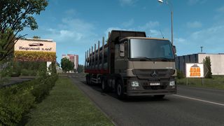 Image by Aleksey2331