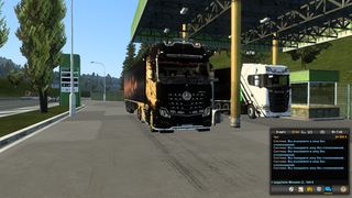 Image by AleksandrIK