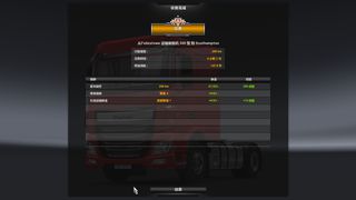 Image by islandev