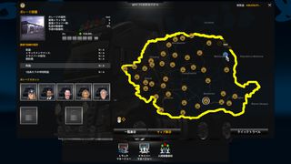 Image by TruckSimWorld