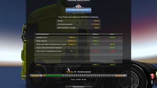 Image by Nekit59rus