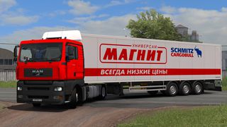 Image by IlyaMiloserdov