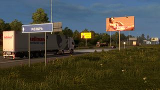 Image by Ravenscraig