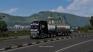 Image by uragan095