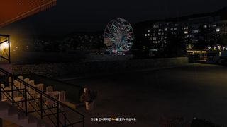 Image by diosys7