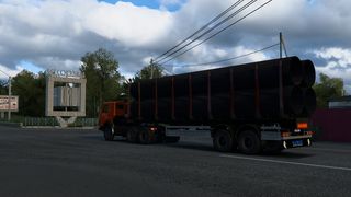 Image by SOKOL_TRUCKING