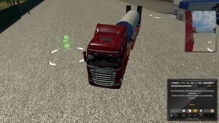 Image by StjepanModric