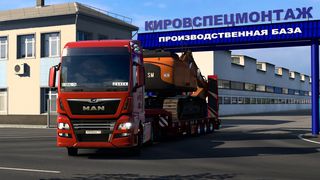 Image by ALEKS_774RUS